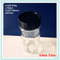 700ml Glass Coffee Jars with The Black Plastic Cap